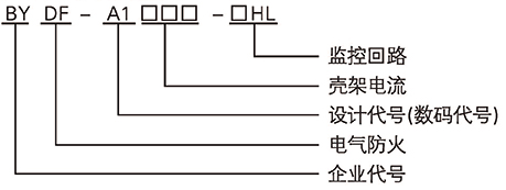 博宇72P_頁面_53.jpg